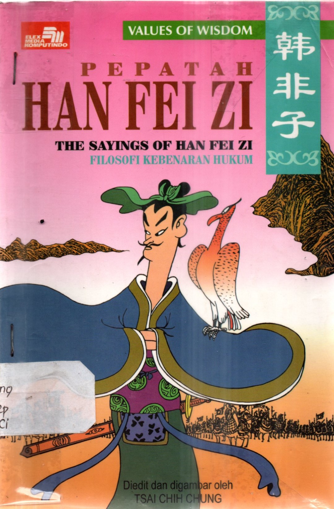 Pepatah Han Fei Zi : The Sayings of Han Fei Zi